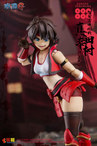 ゲッテンカ 小判キャンペーン第５弾 真田ユキムラ 未開封 非売品 Keep Going 1/12 Female Sanada Yukimura | 玩具箱Toy Box