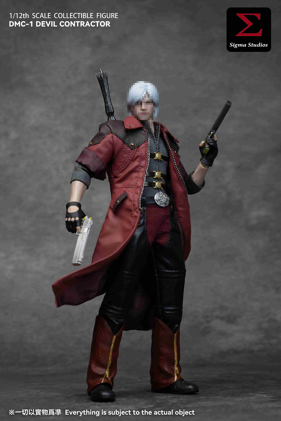 Thumbnail: Sigma Studios 1/12 Devil Contractor DMC-1