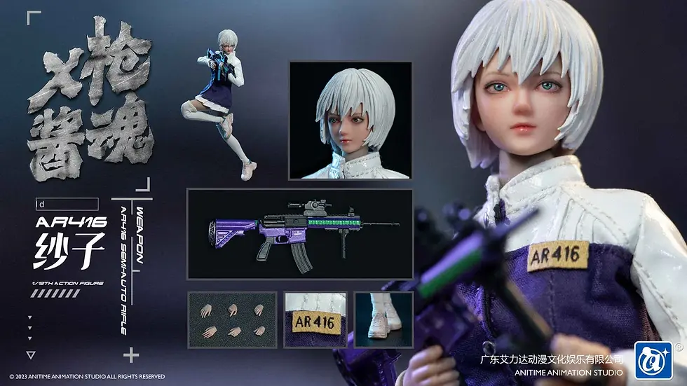 縮圖：Anitime Animation Studio 1/12 - 芳/紗子
