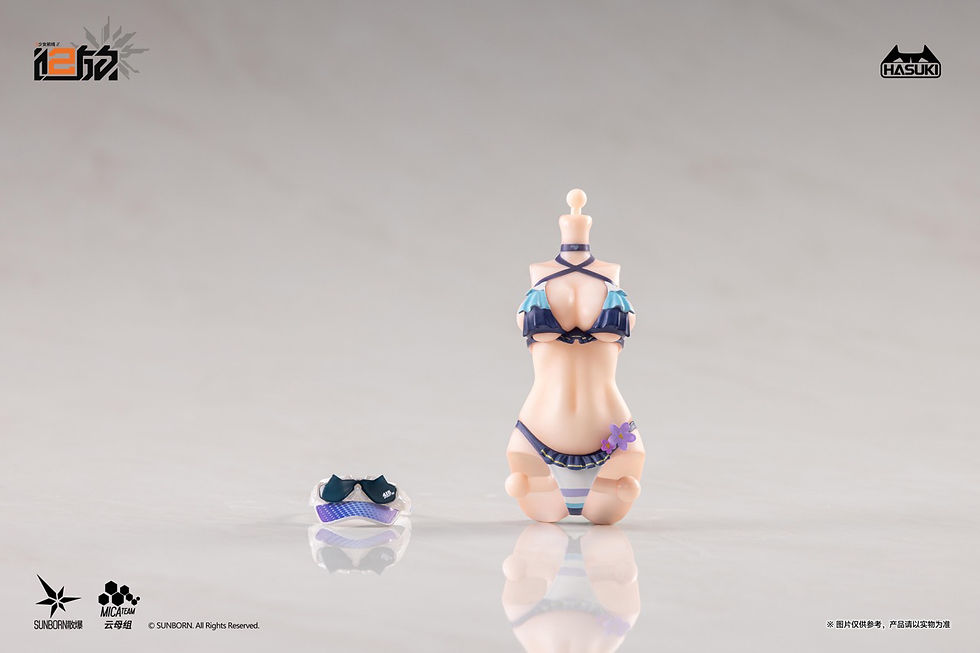 Thumbnail: Hasuki 1/12 Azure Trail - Kelukai Swimsuit Accessory Pack A/B