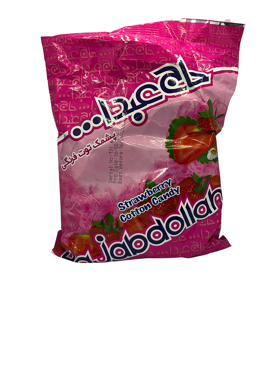 Hajabdollah Strawberry Pashmak (Cotton Candy)