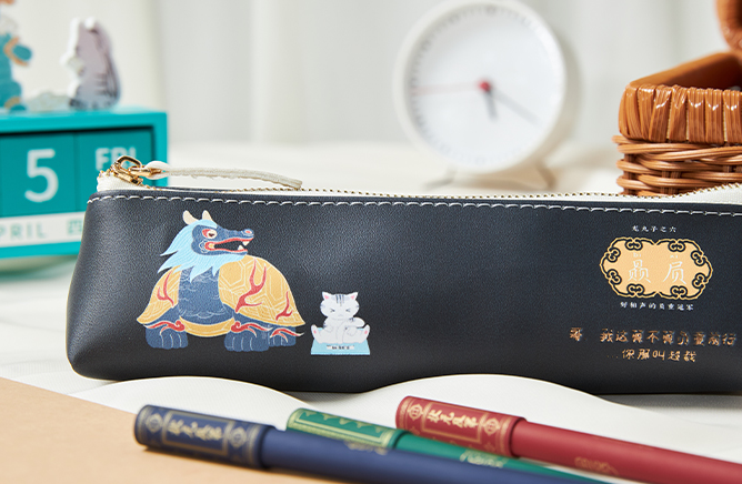Thumbnail: [故宮系列]瑞獸筆袋