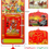Thumbnail: 2026年老式日历家用挂墙万年历马年手撕黄历挂历定做定制高档撕历
