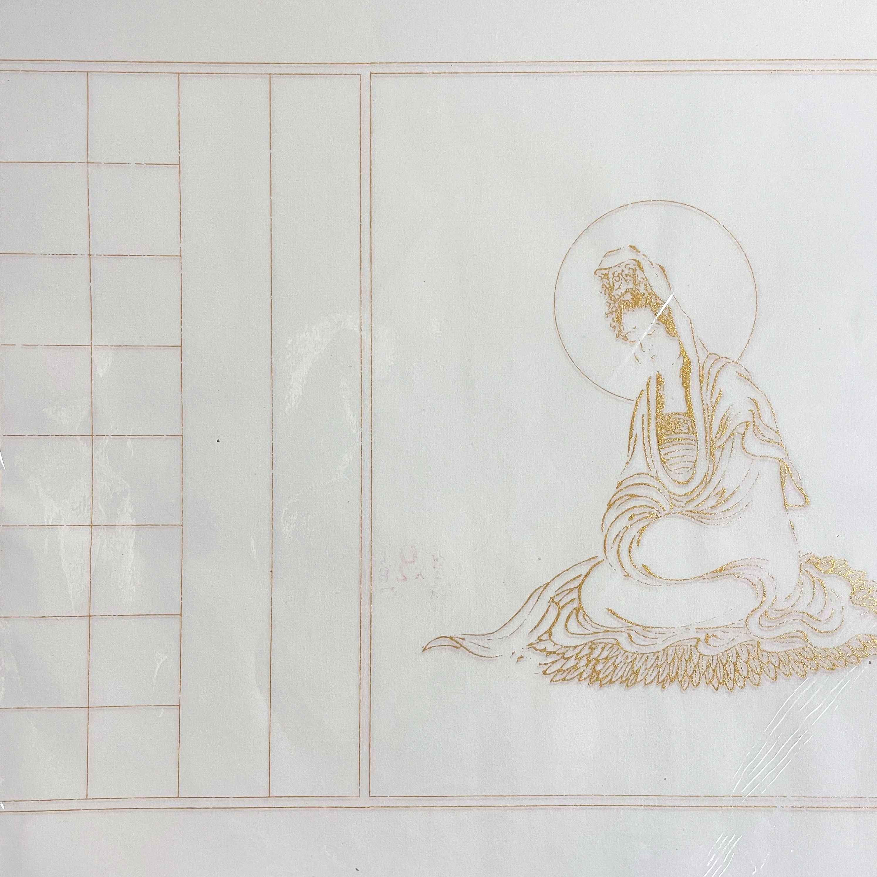 138x34cm 描金心經宣紙（10張）