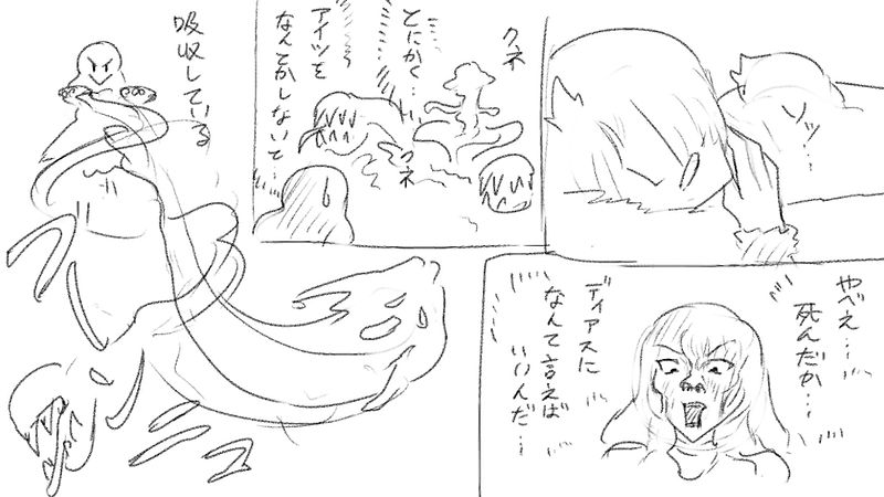 黒の美少女7.jpg