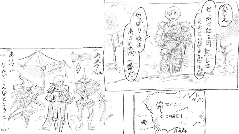 ノアくんの旅立ち9.jpg