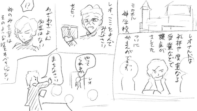 清き新緑の芽5.jpg