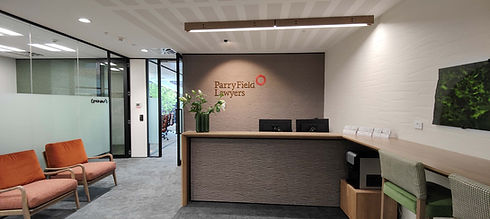 PFL City - Reception 685kb.jpg