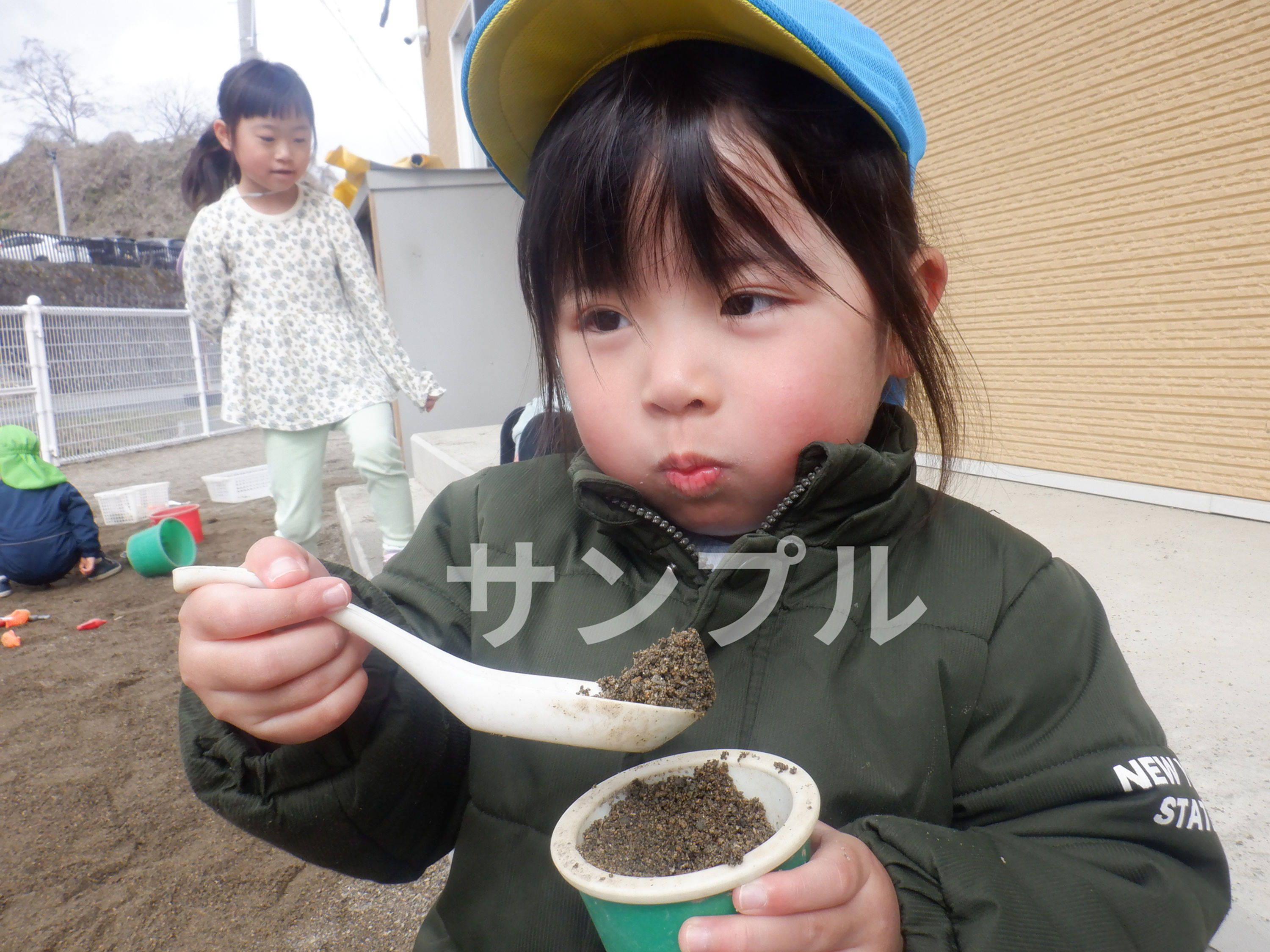 ちゅうりっぷ組4~6月(35)