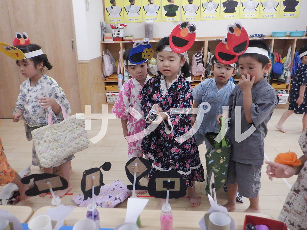 ひまわり組7~9月(26)