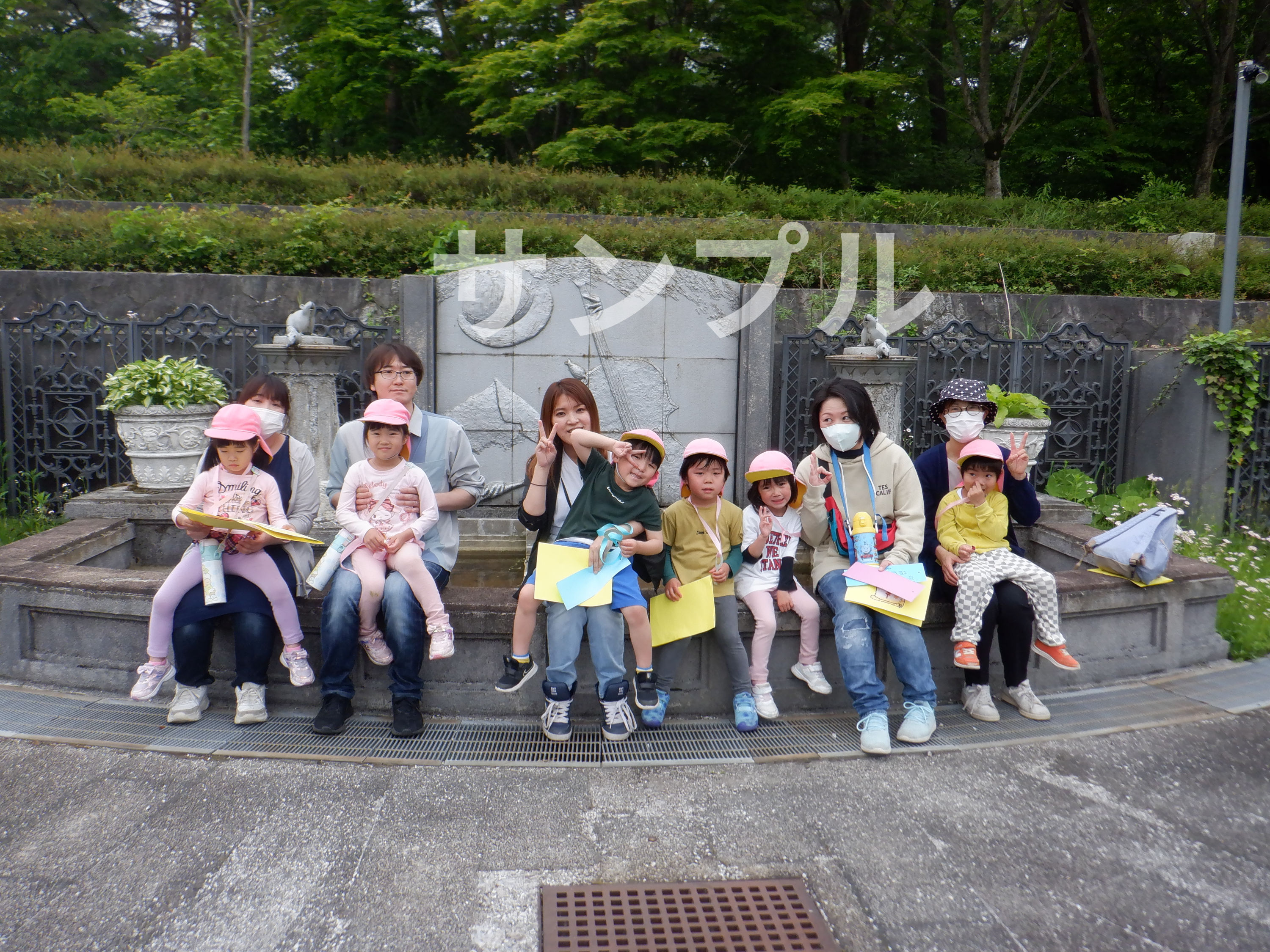 ひまわり組4~6月  (41)