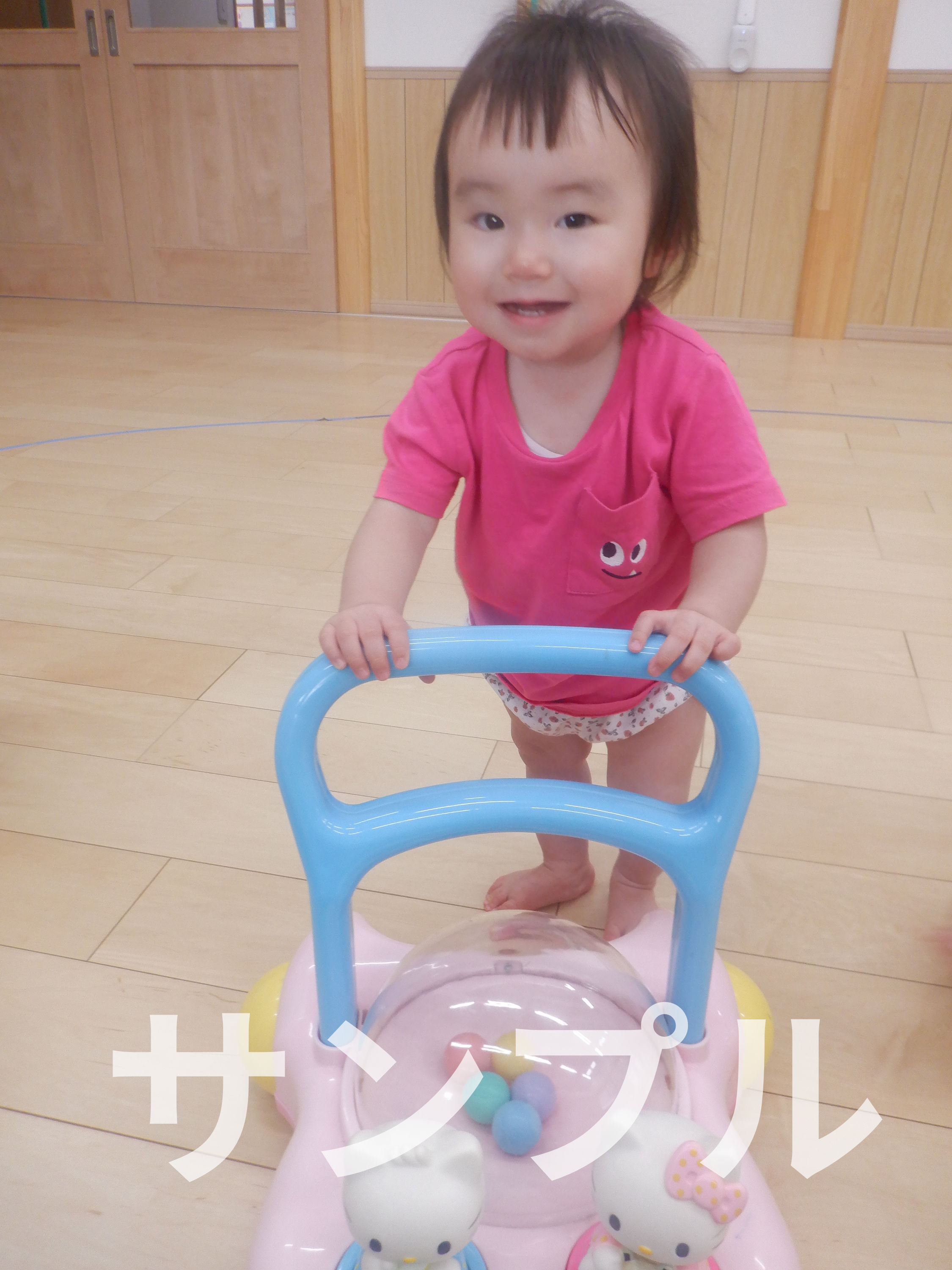 もも組7~9月(34)