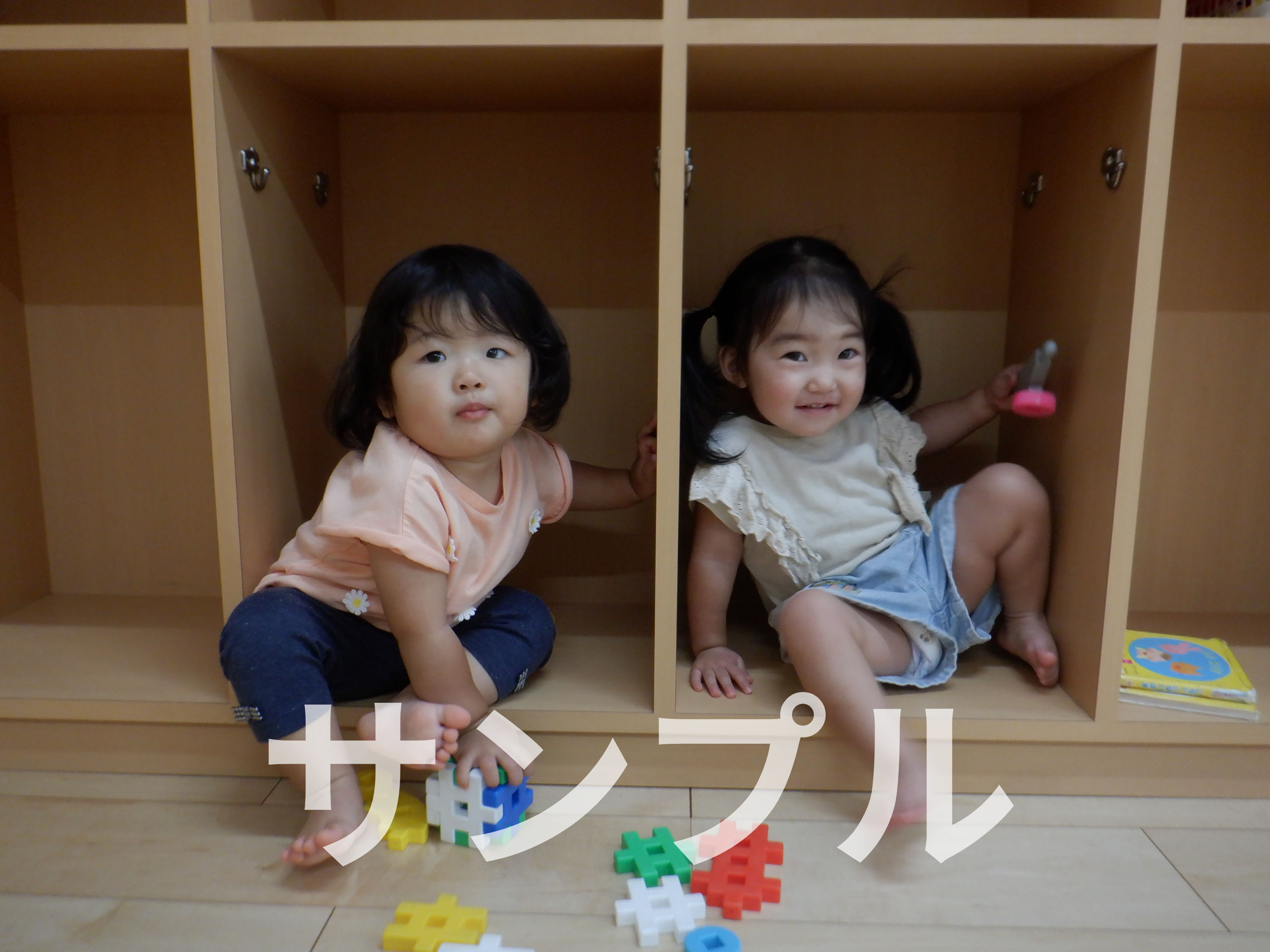 たんぽぽ組7～9月(31)