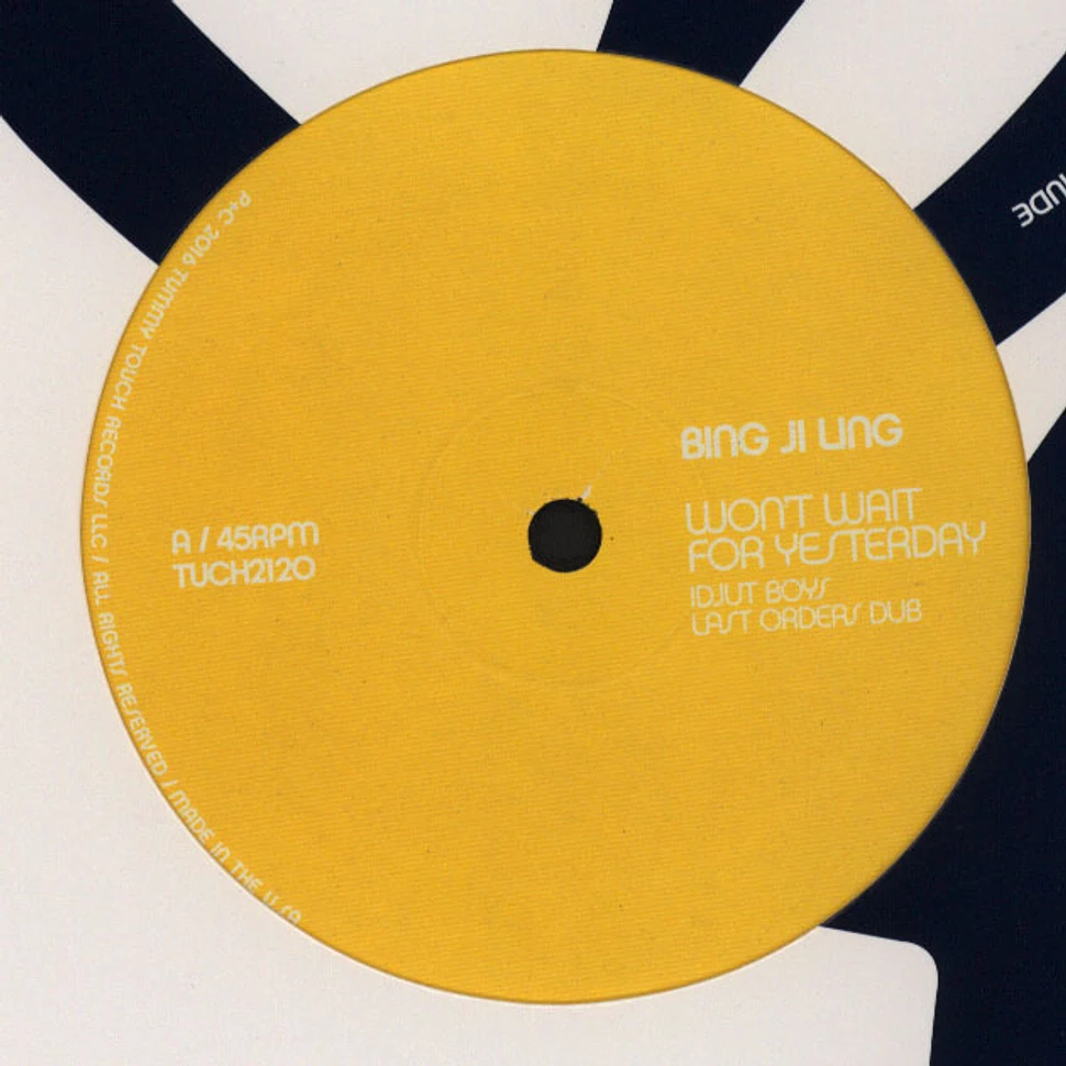 https://quinnlamontluke.bandcamp.com/track/wont-wait-for-yesterday-idjut-boys-last-orders-dub