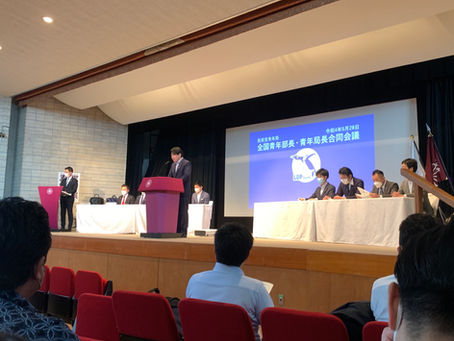 自民党本部にて公務