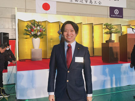 新年のご挨拶