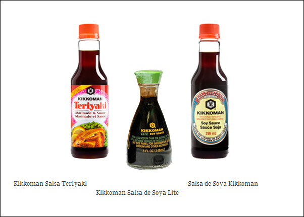 SALSAS KIKOMAN