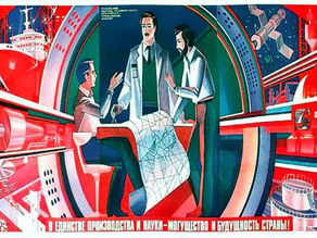 TRIZ: El aporte soviético a la resolución de problemas