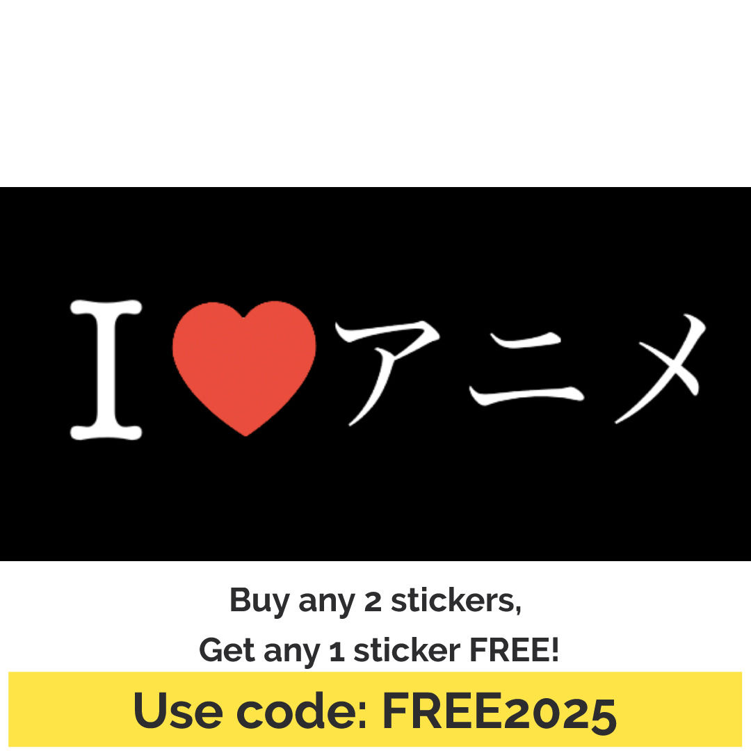 STICKER: I Heart Anime