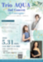 Trio AQUA 2nd Concert ~Il Convegno~