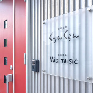 年末年始の営業について⛄