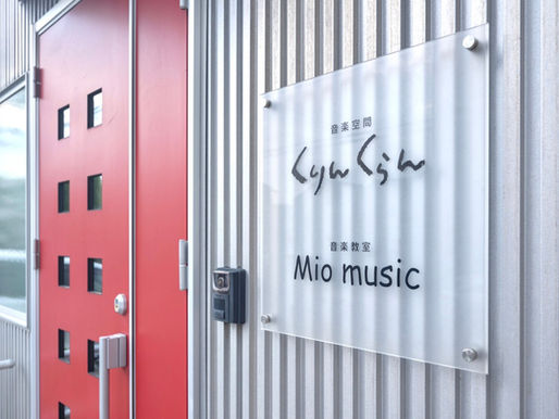 年末年始の営業について⛄