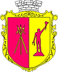 Coat_of_Arms_of_Kamianske.png