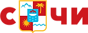 Сочи logo3.png