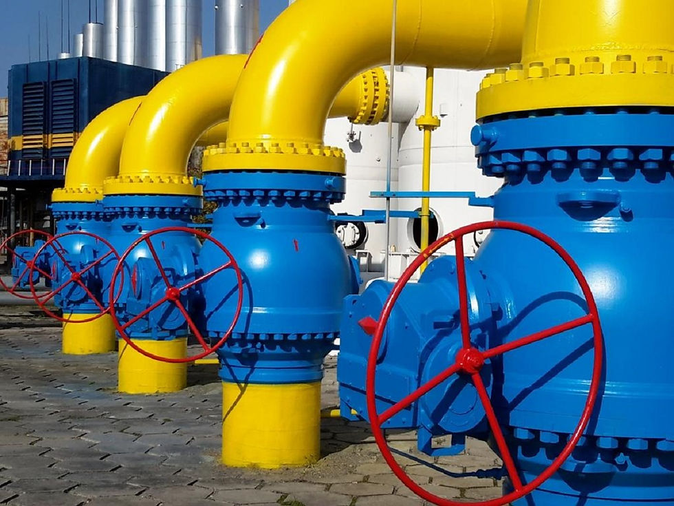 Нефтегазовая промышленность
