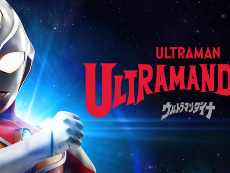 ULTRAMAN DYNA - Episodio 11
