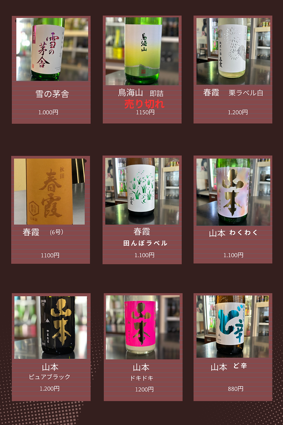 、 (3).png