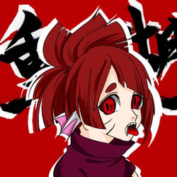 重瑚（かさご）