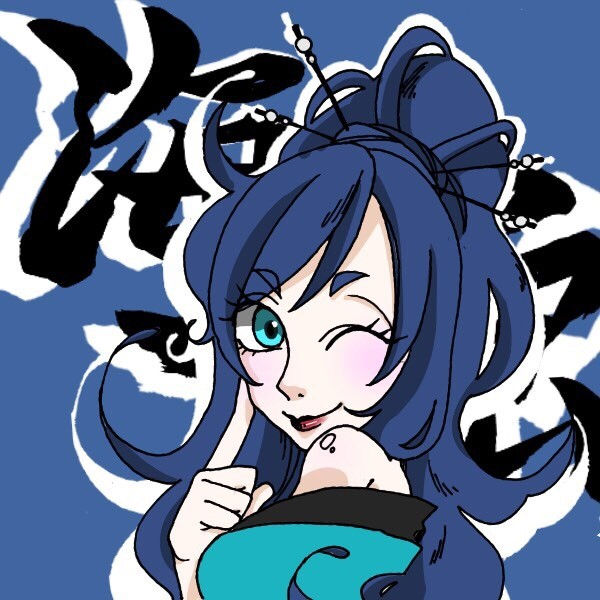 海蛍（うみほたる）