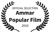 OFFICIAL SELECTION - Ammar Popular Film - 2016.png