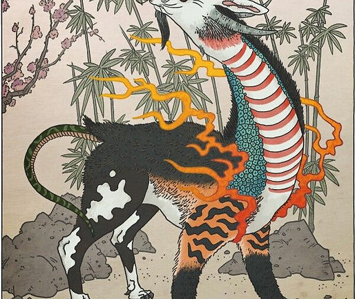 Japanese-Dragon.jpg