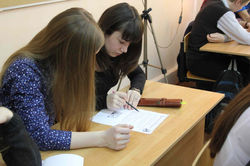 Урок, посвященный 450 летию Шекспира