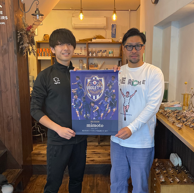 スポンサー企業訪問|株式会社ミモト