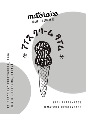 202104_Matchaice_L3F1V1.jpg.jpeg