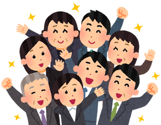 組織の30人の壁