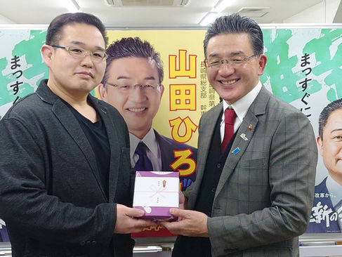 激励に来ていただきました☆