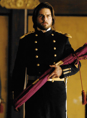 The Last Samurai