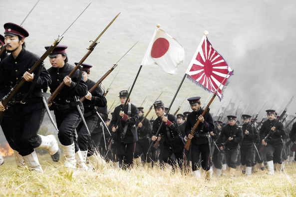 The Last Samurai