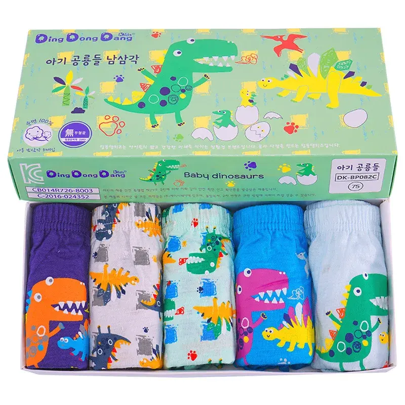 Miniaturbild: V-Tree Boxers Boys Underwear Cartoon Baby Panties Cotton  Panties
