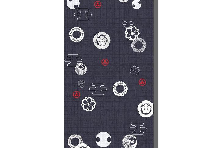 Yune Yoga Mat Aomame 5mm
