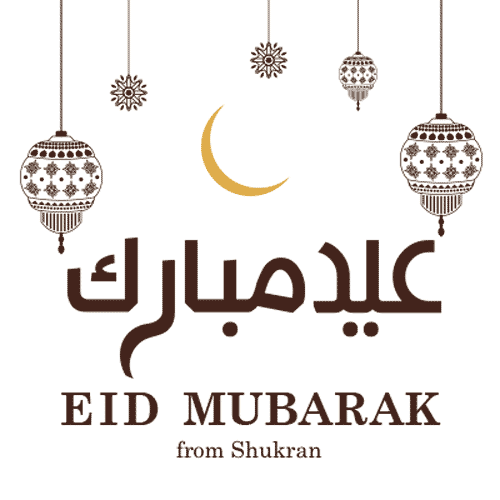Eid-2018-FB-post-
