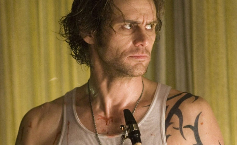 Jim Carrey looking off screen