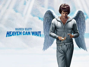 January 'Nick's Pix:' HEAVEN CAN WAIT & Book Signing!