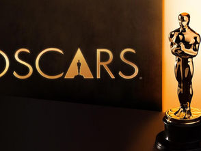 OSCARS 2026 - THAT'S A WRAP
