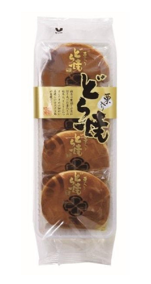 chestnuts Dorayaki