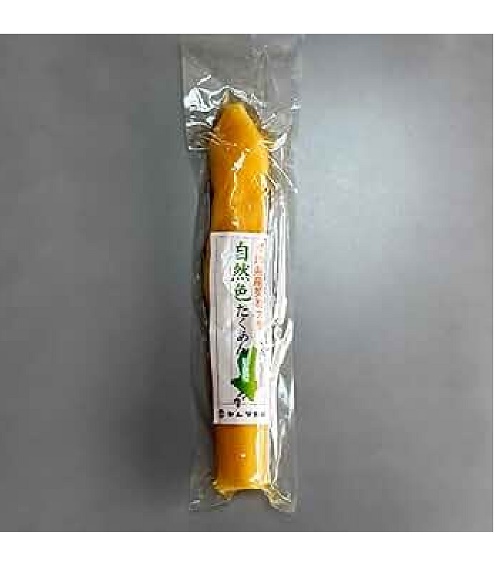 natural takuan kimura